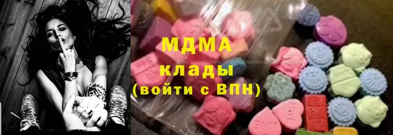 купить наркотик  Карабаново  маркетплейс как зайти  МДМА VHQ  omg ссылка 